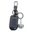 Key Chain Door Key Jingle Bell Car Key - 1