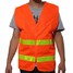 Safety Visibility Reflective Stripes Waistcoat Reflective Vest Jacket - 4