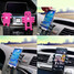 Car Multifunctional Middle Air Outlet Scaffold 360 Degree Rotation Phone Holder Size Mobile - 9