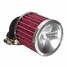 Universal For Motorcycle Bobber Chopper Cruiser Air Cleaner Intake Filter Scooter - 4