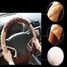 Paint 38CM Grips with Proof Silver edge Football Steel Ring Wheel Cover Car Skid Plush - 7