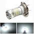 Fog Light Bulb Headlight DRL 3014 48SMD LED Car White H7 600Lm 4.8W - 1
