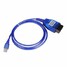 DCAN Diagnostic Cable BMW Series INPA - 1