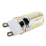 5 Pcs Warm White Cool White Smd T Decorative Bi-pin Lights 6w G9 - 3