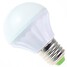 E27 Smd 5.5w 220v Led Bulb Warm White 2500-3500k - 1