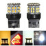 LED Brake Light Parking 3W Car Stop 5W Lamp Bulb White T20 7443 - 1