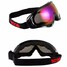Windproof Motorcycle Racing Ski Goggles North Wolf - 1