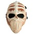 Full Mask for Halloween Tactical Military Costume Party Masks Skull Skeleton - 7