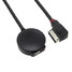 MDI MMI Adapter USB AMI Q5 Q7 MP3 Stick A5 A6 Wireless Bluetooth Audi A3 A4 - 2