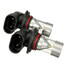 H4 H7 H8 Beam Headlight 20W LED Tail Turn H11 Fog Main Dipped Light Lamp - 3