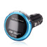 with Remote Controller 4GB Car FM Transmitter MP3 Player - 3