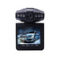Cam Night Vision 2.5 Inch Vehicle Camera Video Recorder Dash Full HD 1080P Car DVR - 2