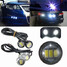 Lamp Daytime Running Light DRL Car LED Eagle Eye Lamp Up Reverse 3 Led 3W Pair - 2
