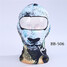 Lovely Face Masks Animal Personality Windproof Motorcycle Riding Headgear Panda - 8