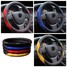 Leather Car Steel Ring Wheel 38CM Glove Auto Color - 4