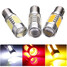 Car COB LED 7.5w Bulb BA15S Turn Signal Light Lamp - 1