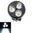 Thick Motorcycle Super Bright LED Headlight Sun Spotlights Small Section 12V 9W Three Lamp - 1