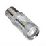 Light Car Auto Lamp Bulb 650LM White 30W SMD 6LED - 1