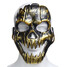 Ghost Horror Halloween Party Skeleton Mask Plastic Warrior Skull - 2
