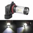 30W Headlight Fog Light Bulb 6SMD Car White LED - 1