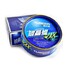 Glossy Film Plating Wax Layer Surface Car Covering Paint The Waterproof Crystal - 1