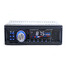 Slot MP3 MP4 Remote Car Radio FM Supports Play 12V Music MP3 Player USB SD - 1