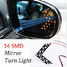 Car Turn Light Rear View Mirror Lamp Arrow Brake Light 14LED - 2