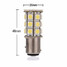 Turn Light Bulb Pure White LED Car Brake 5050 SMD Tail - 3