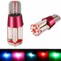 T10 501 194 Light Bulbs Side LED Canbus Error Free Car LED W5W LED - 1