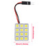 Interior Dome Door Reading Panel Car White LED Light 12SMD - 2