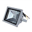 10w Lights Landscape Remote Control Ac85-265v Bright Rgb Flood Light Colorful - 3