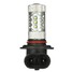 LED High Harness Kit Pair White Daytime Running Light Beam Headlight 80W 8000K - 8