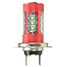H7 H8 H4 P13W Light Lamp Bulb White Pair Motorcycle 9005 9006 12V H11 H13 LED Fog H16 H10 - 6