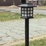 Solar Lawn Lamp Color Changing Light Garden Stake Set - 6