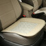 Auto Interior Bamboo Charcoal Universal PU Leather Office Seat Pad Car Seat Covers - 4