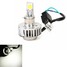 12V Motorcycle Scooter LED Headlight 28W 3000LM Super Bright - 1