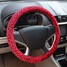 38CM Steering Wheel Cover Leopard Grip Print Full Plush Short Car Winter Warm - 1
