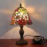 Rustic Multi-shade Desk Lamps Traditional/classic Resin Modern Lodge Tiffany Comtemporary - 3