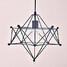 Garage Painting Feature For Mini Style Metal Rustic 40w Game Room Study Room Dining Room Pendant Light - 3