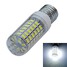 Cool White Smd Led Corn Lights E26/e27 6w Warm White Ac 220-240 V - 3