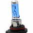 Tirol 12V 55W Car Halogen Headlight Lamp 3000K 5000K Replacement Light Fog Source - 3