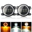 LED Amber 4inch Auxiliary Headlight Harley Jeep Wrangler Passing Light 60W - 1