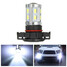 5630 SMD H16 Fog Driving Light 12V LED Bulbs White 6000K - 1