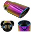 Vehicle 60mm Exhaust Tail Pipe Diameter Muffler Tip Universal Stainless Steel Car Inlet - 1