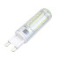 Marsing Cool White Light Lamp Bulb G9 Led Warm - 2