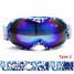 Motorcycle Racing North Wolf Ski Sports Goggles Windproof - 3