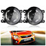H11 55W Light Lamps Amber Yellow Bulbs Ford Focus Auto Fog - 1