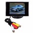 Camera Parking Car Rear View Kit Car Reversing Inch TFT LCD Monitor Aid - 1