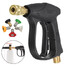 Bicycles 3000PSI Nozzles High Pressure Washer Gun Car Motocycle - 1