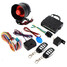 Keyless Entry Car Alarm Security System Remote Control Siren - 1